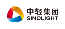 中国轻工集团有限公司