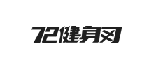 72健身网
